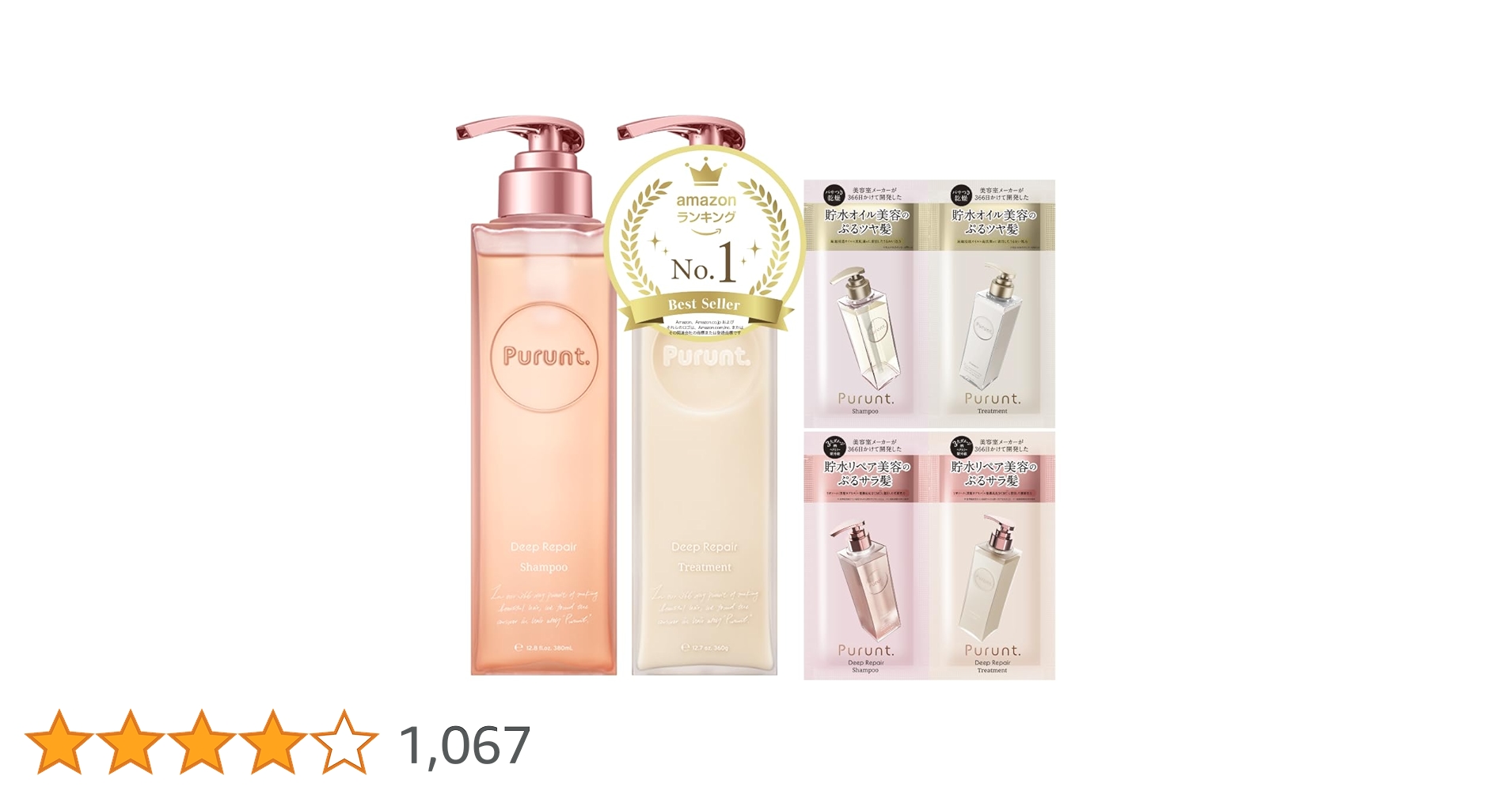 61pOJpbHU2L.jpg_BO30,255,255,