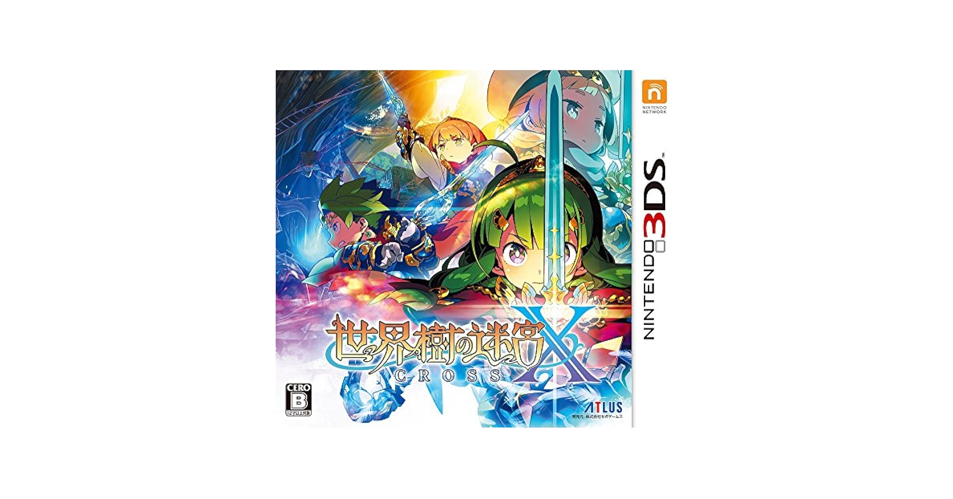 世界樹の迷宮X クロス 3DS Amazon.com: 世界樹の迷宮X (クロス) - 3DS : Videojuegos