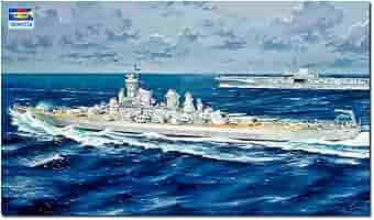 ※傷み OPT-S アメリカ海軍 戦艦 モンタナ Montana 金属製模型 アメリカ海軍戦艦 BB-67 モンタナ (プラモデル) - ホビーサーチ