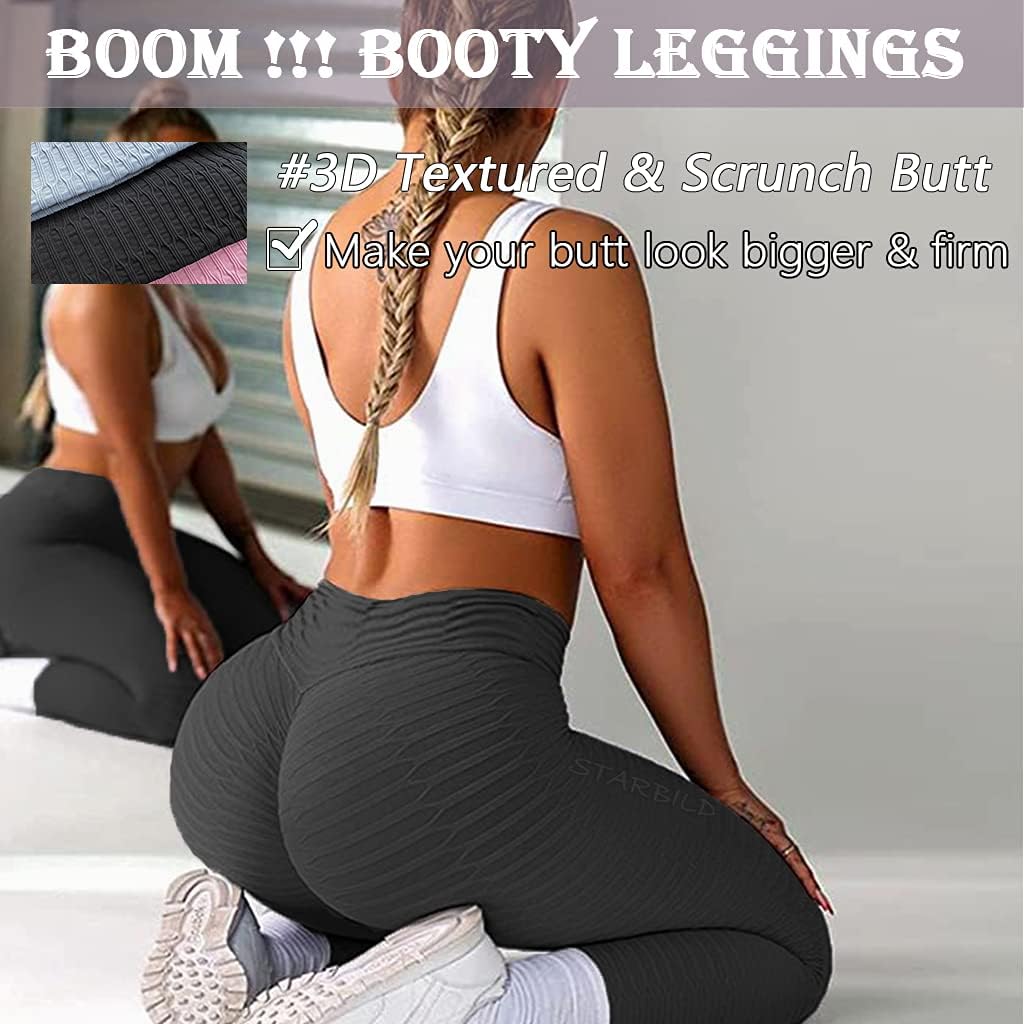 boom booty legging