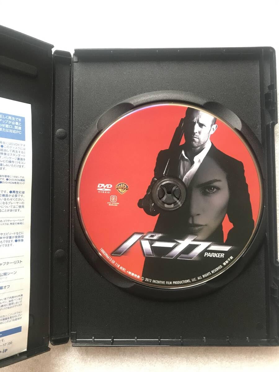 ジス ジェニ トレカ dvd Z/X ゼクスカード Amazon.co.jp: ゼクス Z/X ZX 聖典星