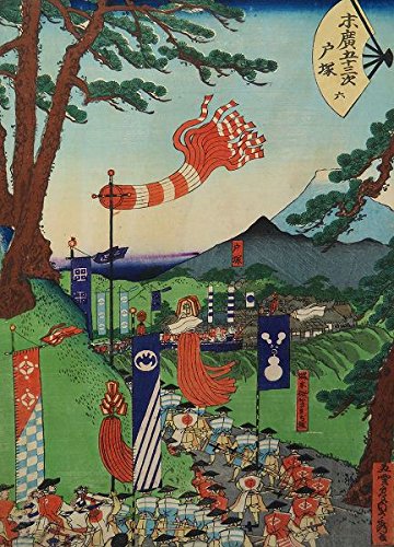 300冊限定出版 閃光の軌跡 山下蘇朴の水墨画 詩画集　原爆 広島 昭和61年 300冊限定出版 閃光の軌跡 山下蘇朴の水墨画 詩画集 原爆 広島