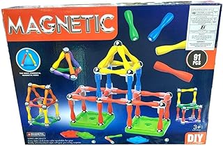 مجموعه عصا ماجنتيك 91 قطعه +3 سنوات -AQ-2282