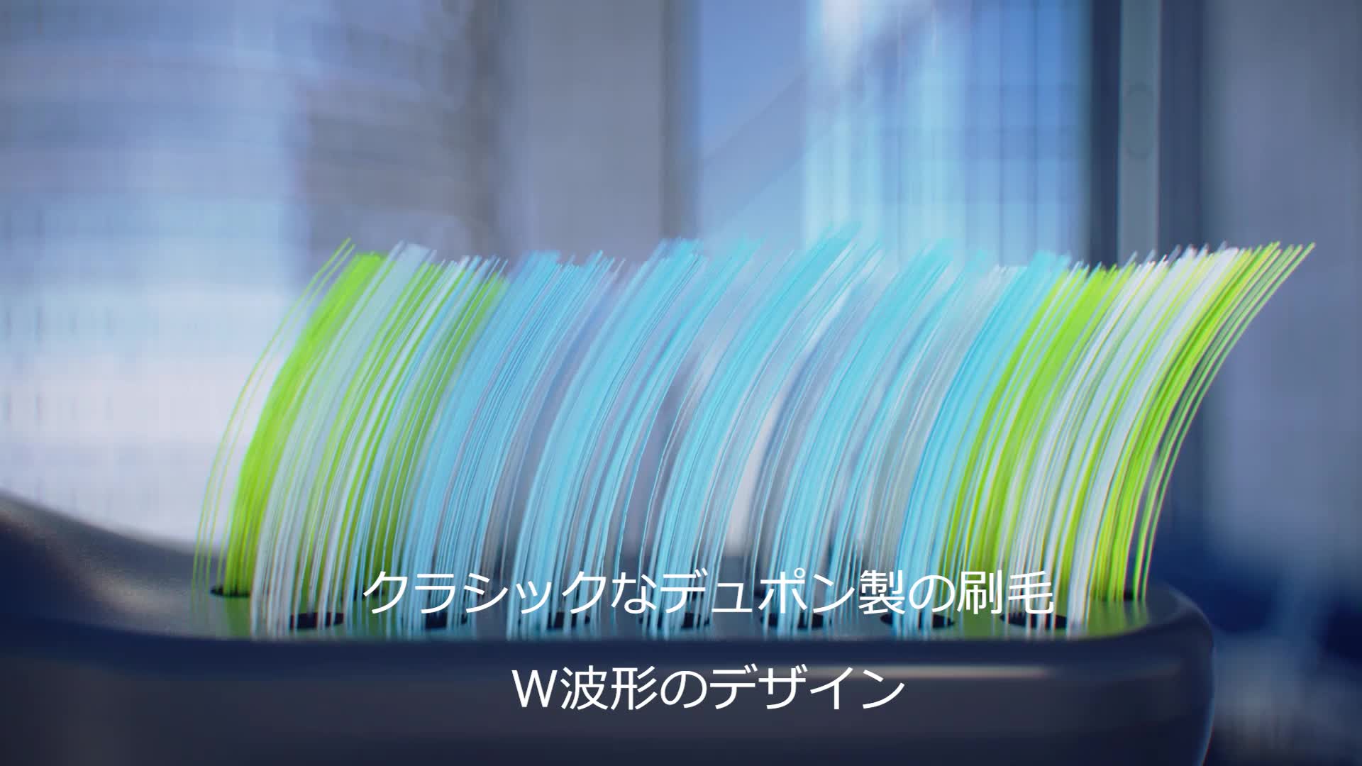 Amazon.co.jp: Gefion 電動歯ブラシ 2本 音波歯ブラシ ソニック