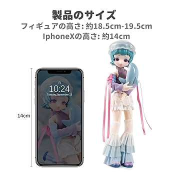 Amazon.co.jp: ブラインドボックス EVE LYNNA夢楽園シリーズ 1個