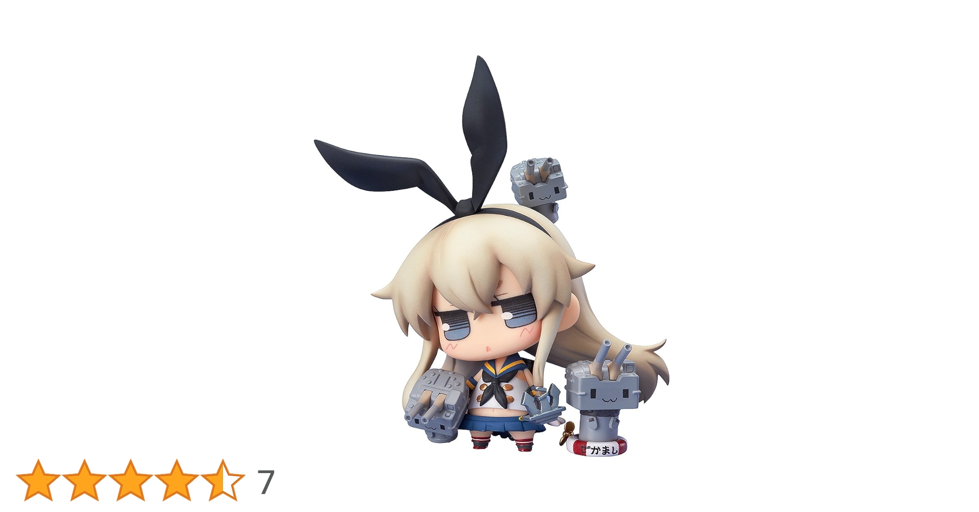 ミディッチュ 艦隊これくしょん ‐艦これ‐ 島風 ノンスケール ABS&ATBC-PVC製 塗装済み完成品フィギュア d2ldlup 61pONzMphZL.jpg_BO30,255,255,