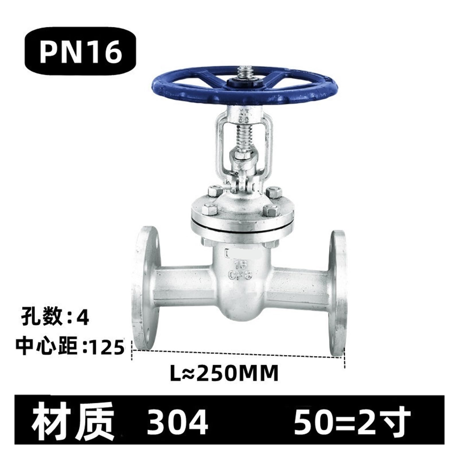 304 stainless steel flange gate valve Z41W-16P high temperature resistant steam thermal oil valve switch(G2)