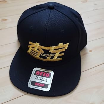 ウナギ　サヤカ　査定キャップ　新品　スターダム　女子プロレス Amazon.co.jp: 女子プロレス ウナギサヤカ 査定 キャップ スター