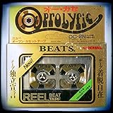 Hotlove (Instrumental) [Dj Mix]