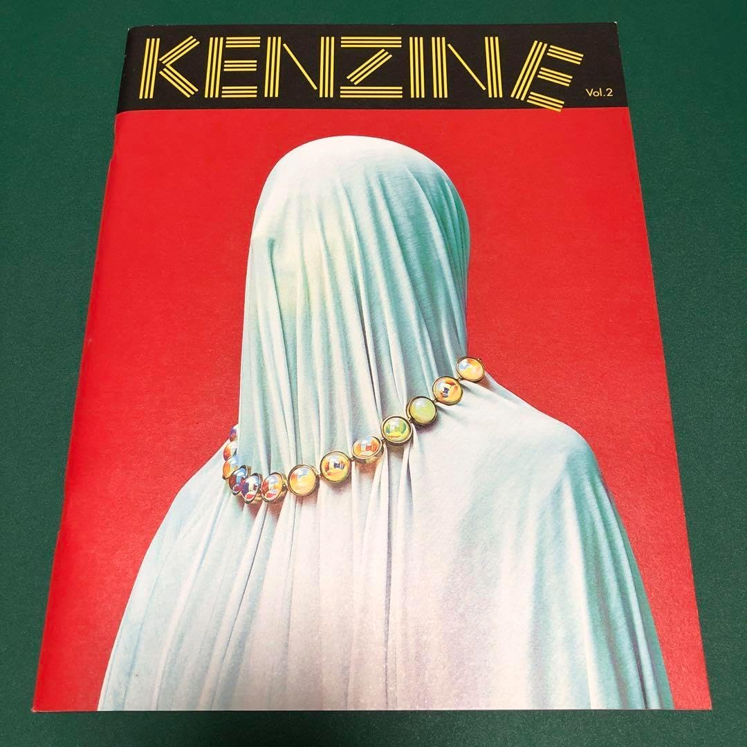 美品】KENZINE Vol.2 ｜KENZO x Toiletpaper 【公式通販】
