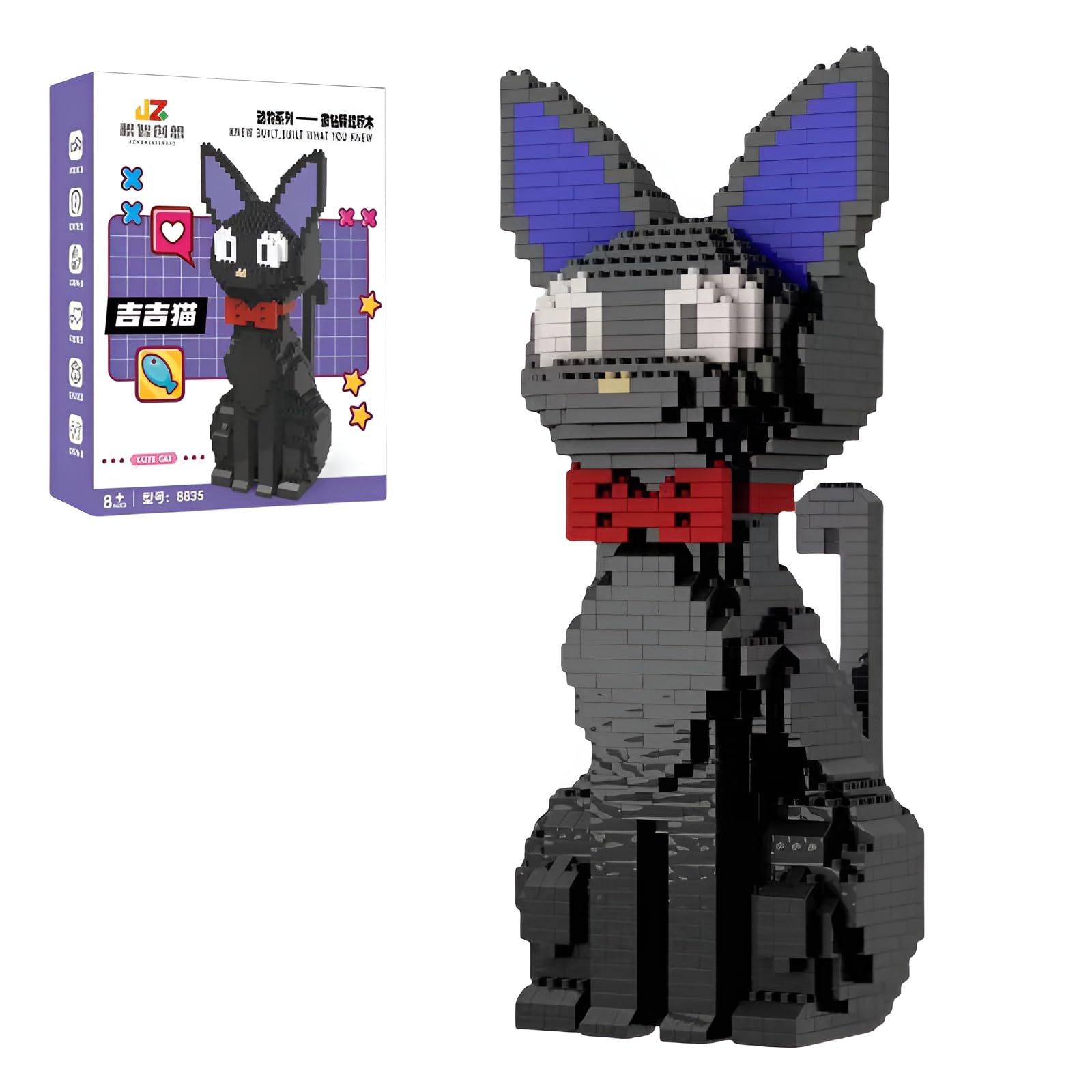 Black Cat Mini Building Block Kit (1300 Pieces) - 3D Cat Model with Red Bow Tie, Animal Clamping Blocks for Home and Office, Creative Mint Gift for Adults and Children from 8 Years