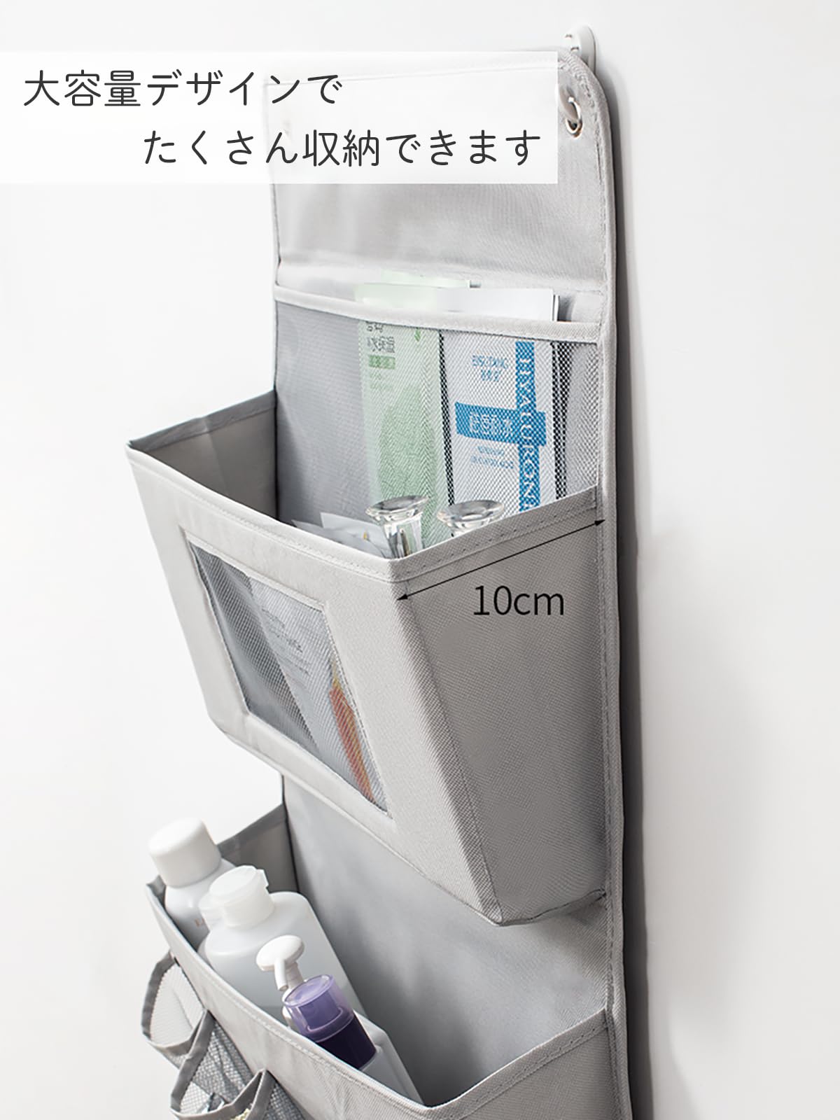 Amazon｜Gorocking ウォールポケット 壁掛けポケット おしゃれ 壁掛け