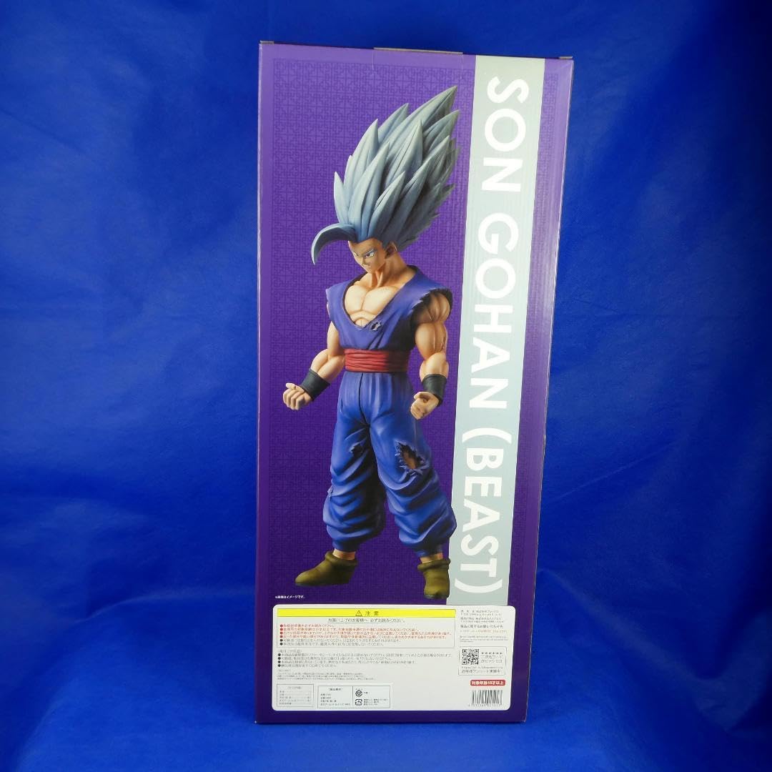 Amazon.co.jp: ドランゴンボール 超スーパーヒーロー 孫悟飯 ビースト 