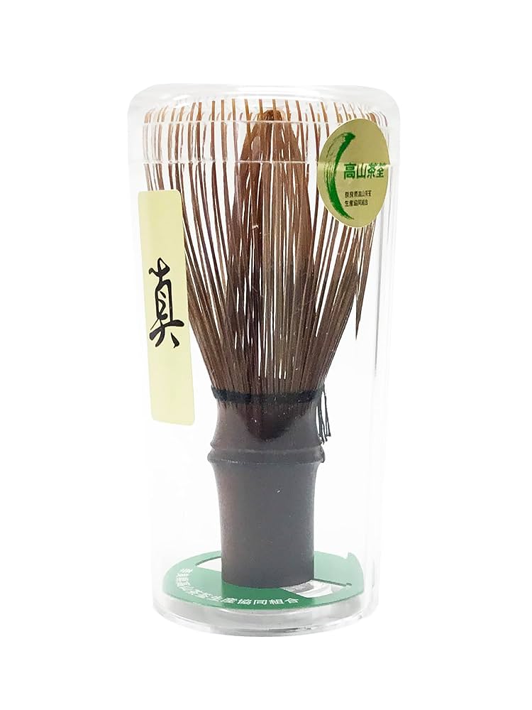 Amazon | 高山茶筌 茶筅 【伝統工芸士 井上若狭】 煤竹 眞