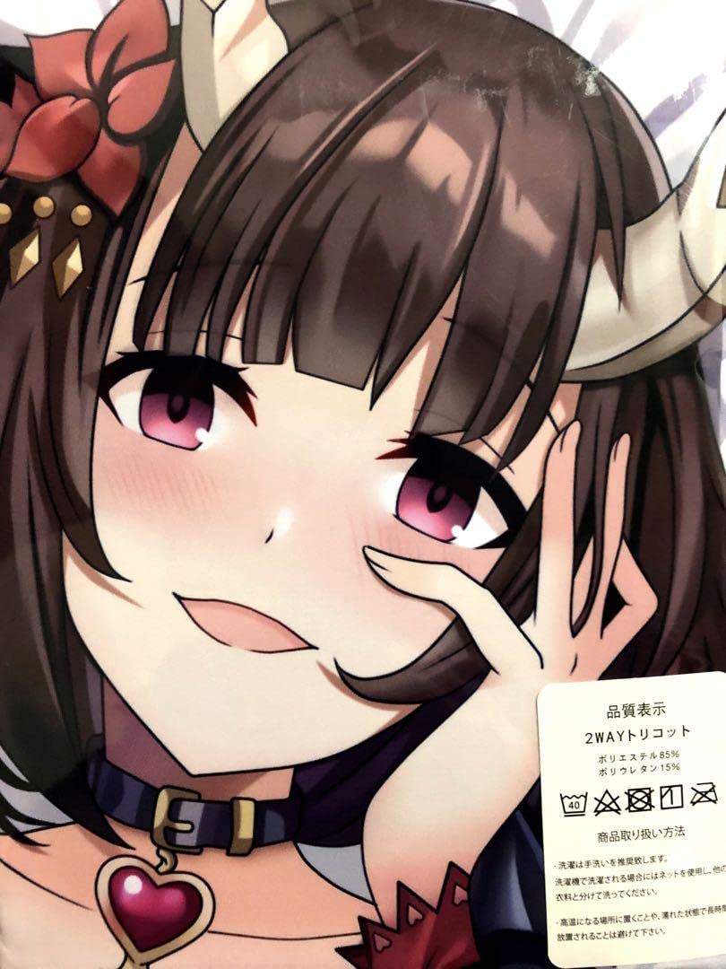 Amazon | プリンセスコネクト エリコ 抱き枕カバー | アイドル・芸能人 
