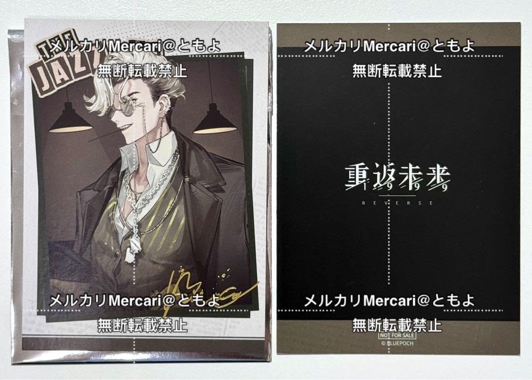 リバース:1999 中国限定　コラボカフェ　PC マウスパッド　カーリー リバース:1999 中国限定 コラボカフェ PC マウスパッド カーリー