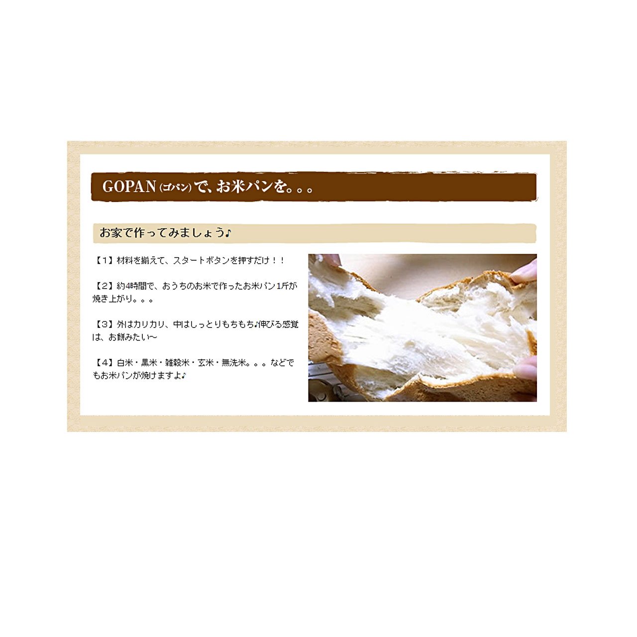 MILKY QUEEN 米 30kg Amazon.co.jp: Milky Queen (Brown Rice) Special Cultivated Rice
