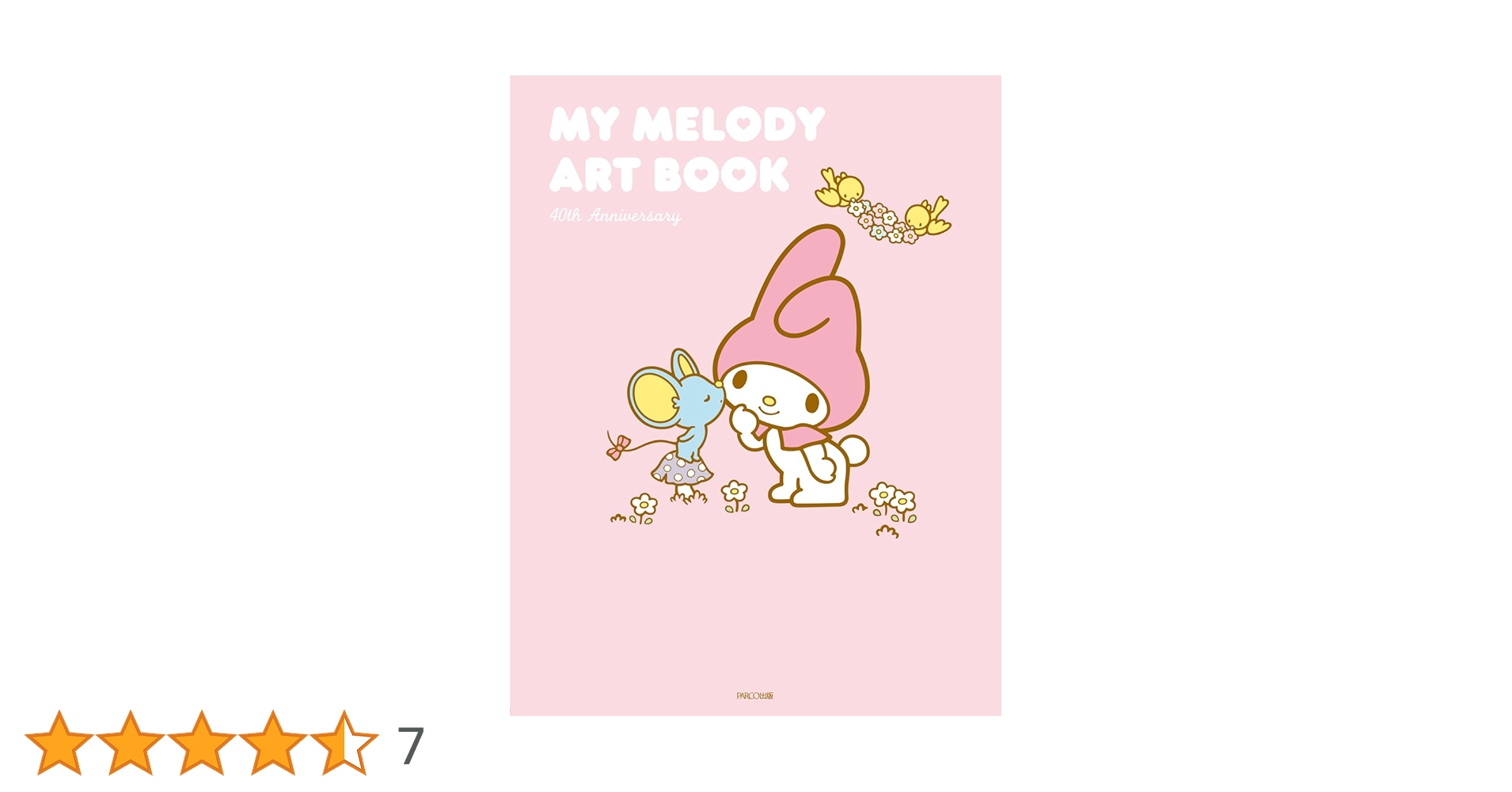 入手困難☆My Melody 有孔ボード フック付き 楽天市場】石こうクギ Jフック・ミニ 石膏ボード専用 釘が