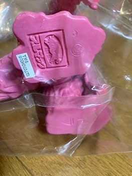 Amazon.co.jp: ブルマァク 怪獣シリーズ ヘドラ レトロピンク