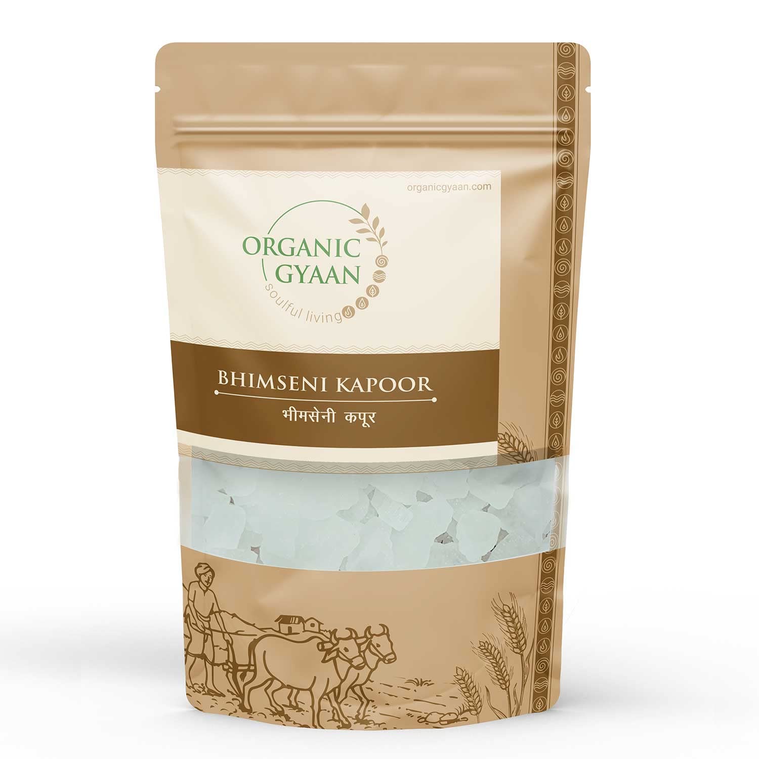 Organic Gyaan Bhimseni Kapoor 50gm (B0BWF9J8H8) Amazon Price History, Amazon Price Tracker