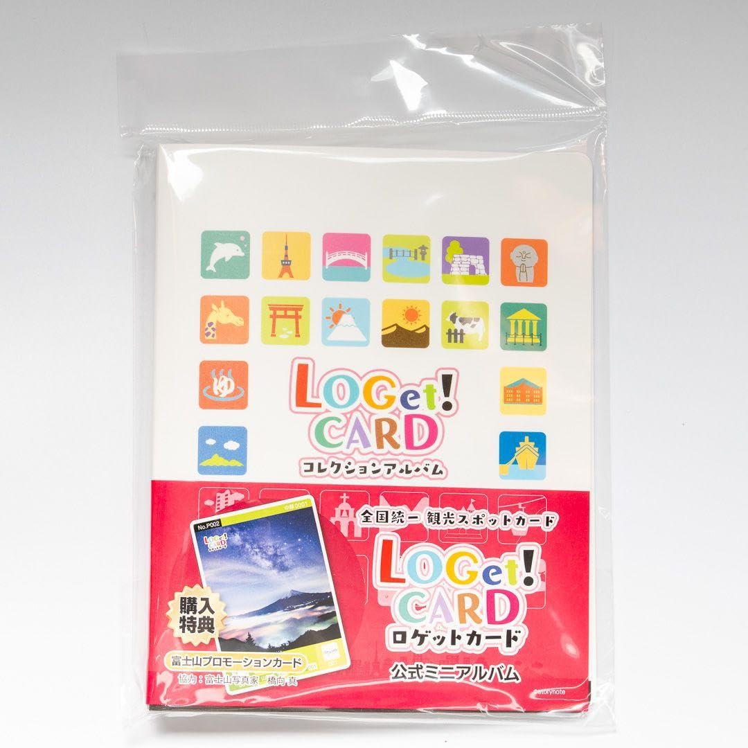 Amazon.co.jp: ロゲットカード公式ミニアルバム : ホビー