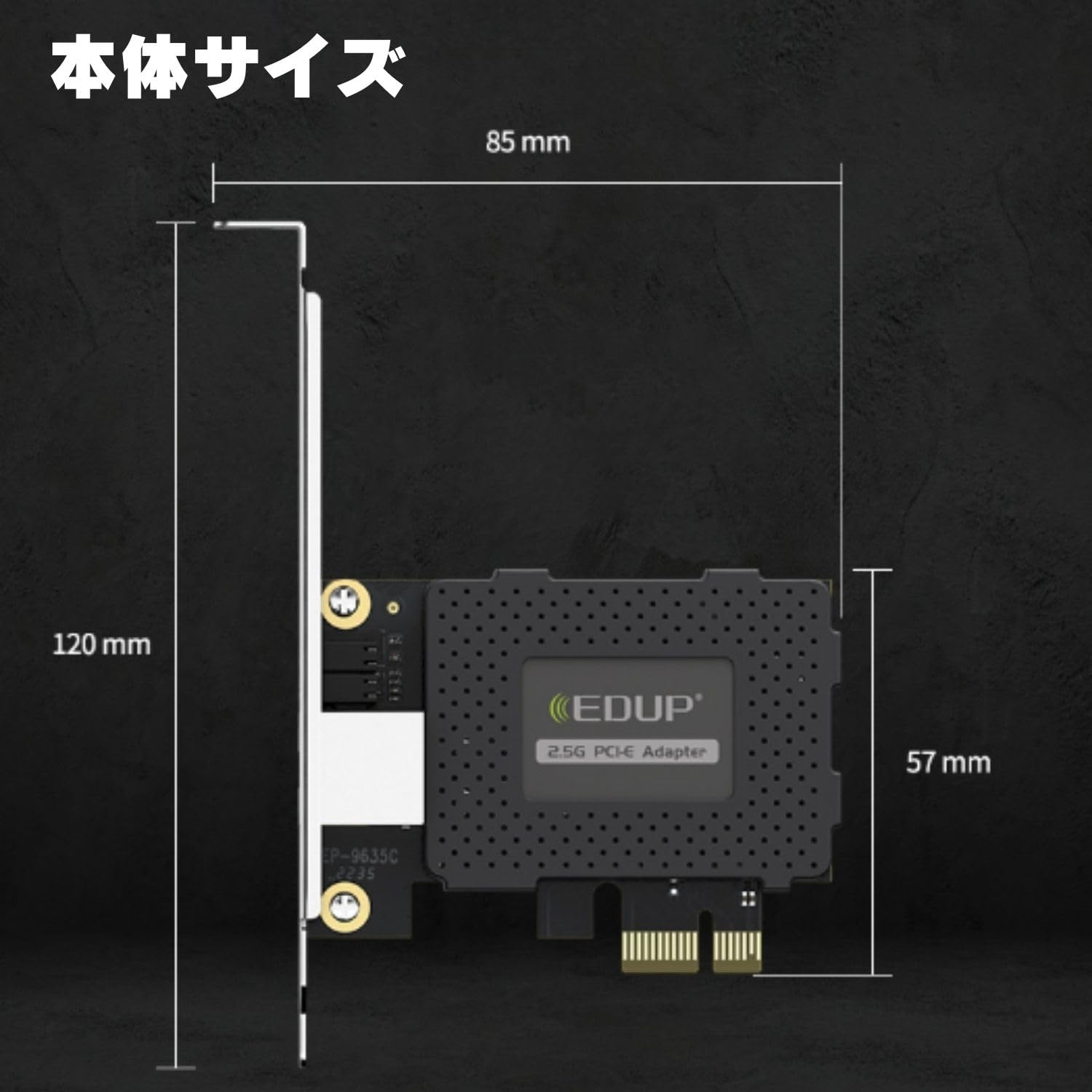 Amazon | MSMint 2.5G Gigabit LANカード ネットワークカード EP-9635C