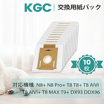 Amazon.co.jp: KGC エコバックス 紙パック(10枚) N8+ N10 PLUS