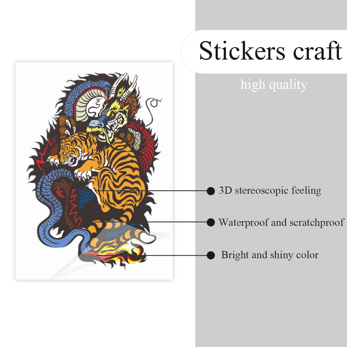 Amazon | クリスタルステッカー 虎 龍柄 防水シール スーツケース