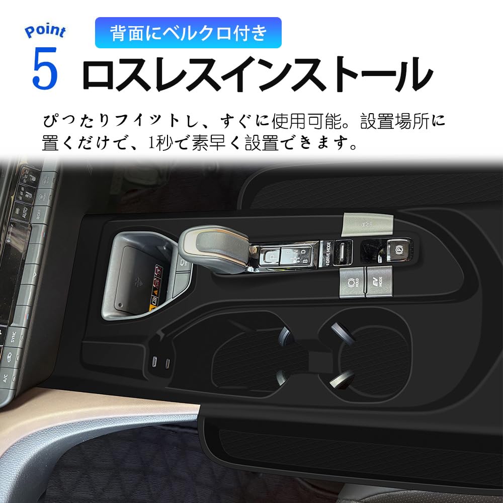 Amazon | For 新型クラウン エステート RS Z (Crown Estate) (2025年3