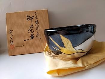 Ｔ４１９　茶碗　『紅葉　澄子　画』『あかね窯』　共箱　抹茶碗　茶道具 T419 茶碗 『紅葉 澄子 画』『あかね窯』 共箱 抹茶碗 茶道具