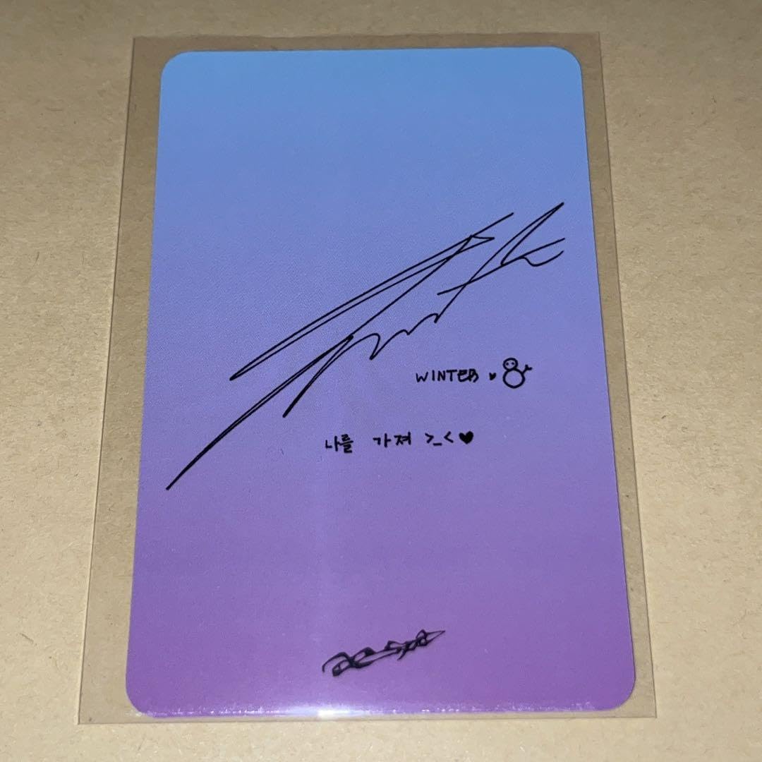 aespa ウィンター サノク トレカ Amazon.co.jp: aespa ウィンター サノク トレカ : おもちゃ