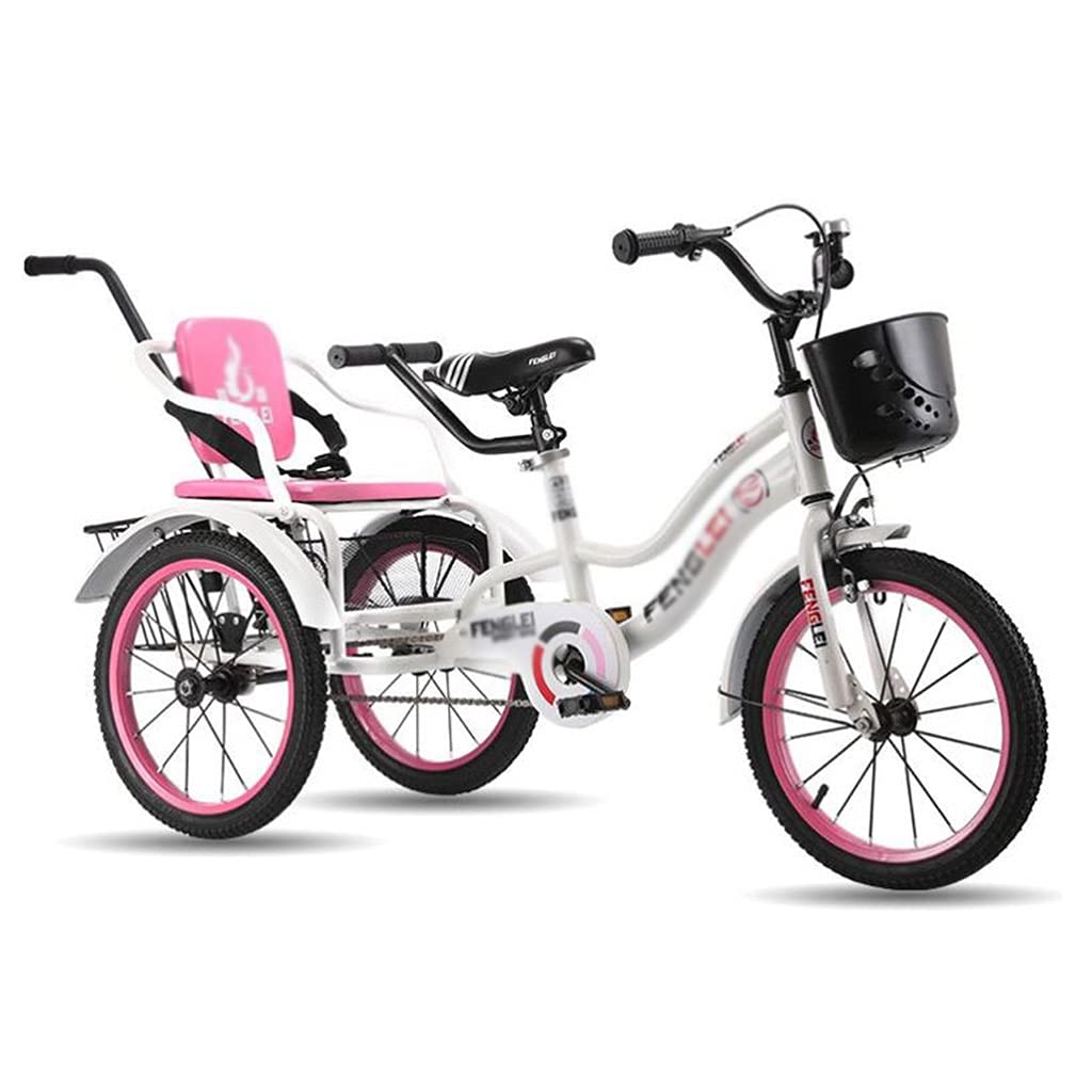 Amazon.co.jp: 三輪自転車 大人の三輪車 子供のための16インチの