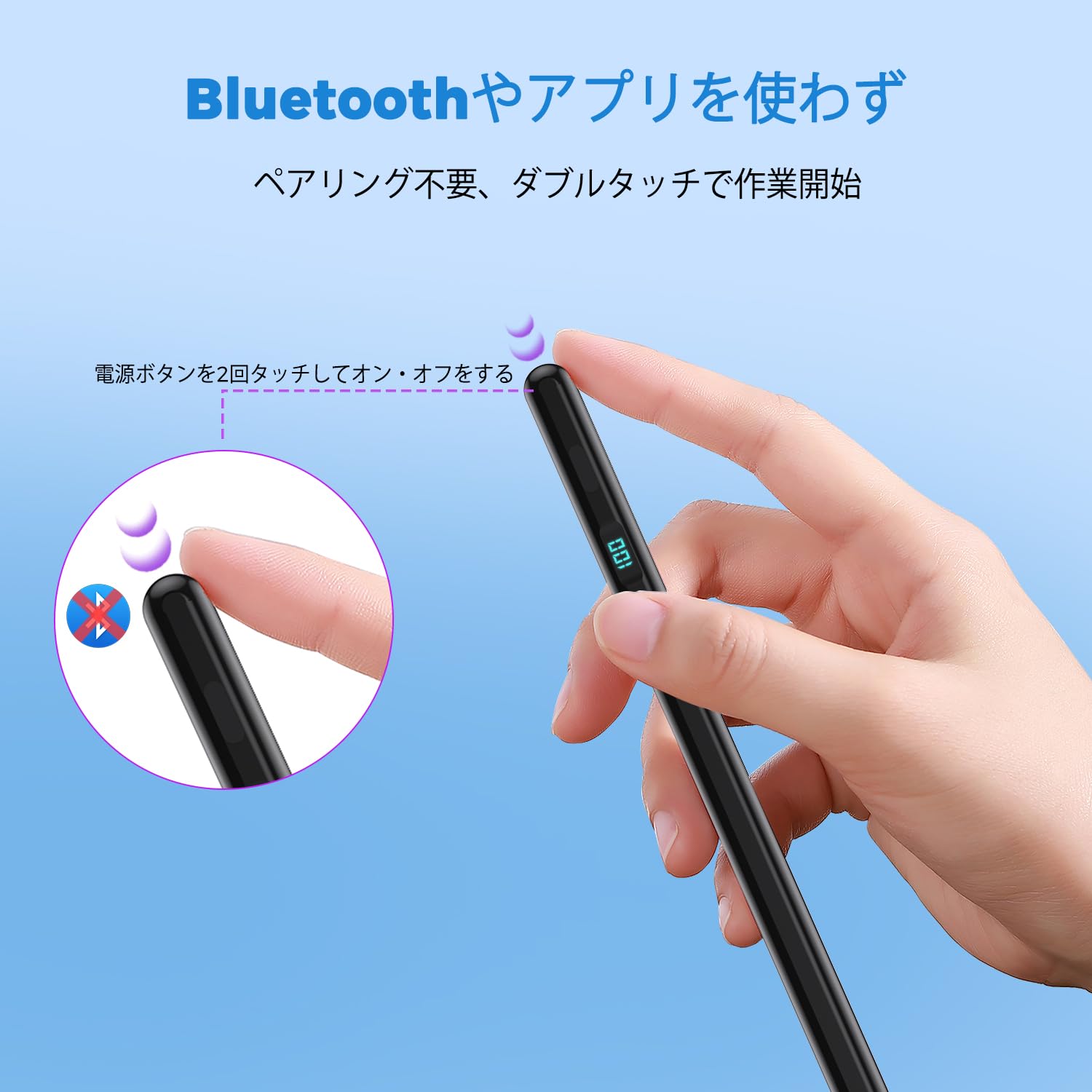 Amazon | 【増量版】iPadペンシル 磁気吸着&USB-C急速充電/バッテリー