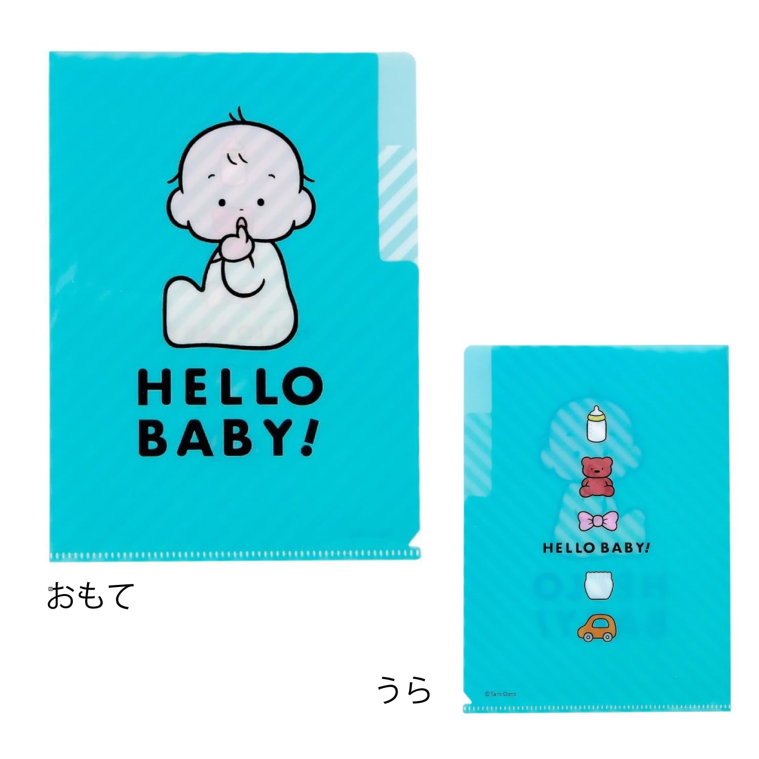 Amazon | 学研ステイフル おおのたろう A5ファイル 2柄セット Z08010