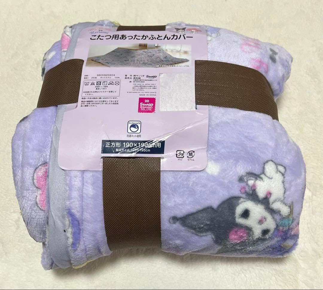 DVD セット 睡れる月 など3点宝塚 DVD セット 睡れる月 など3点宝塚Amazon.co.jp: 雪組宝塚大劇場公演