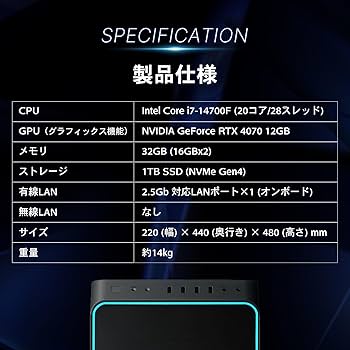 Amazon.co.jp: ガレリア ゲーミングPC GALLERIA XA7C-R47 RTX 4070