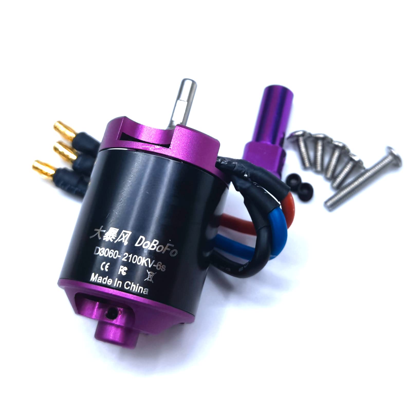 DoBoFo Brushless Motor CW 6S 2100KV 25.2V for EDF 70mm pro 12 Blades Electric Ducted Fan, High Speed Motor 52920RPM, Hobby Jet Engine RC Car Parts, Remote Control Model Replacement Airplane Parts DIY