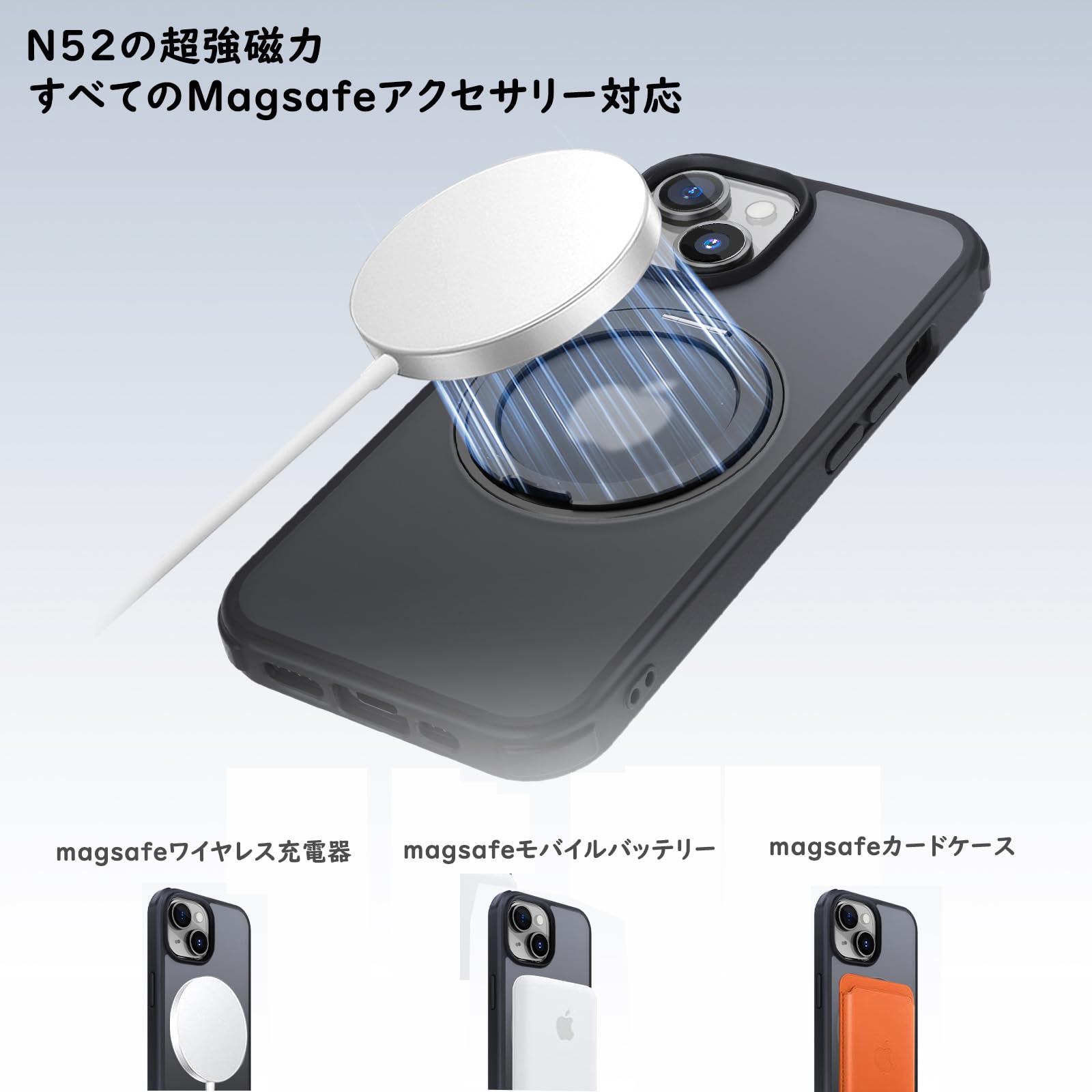 iphone 15 plus 360°回転スタンド リング ワイヤレス充電 Amazon.co.jp: iPhone 15 Plus 用 ケース 縦横両対応リング 360°回転