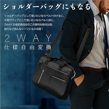 レザー製ブラウンビジネスバッグ レザービジネスバッグ B4 / FUJITAKA（フジタカ）公式 / 本革