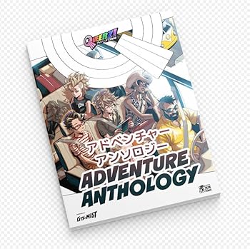 Paperback Queerz! - Adventure Anthology Book