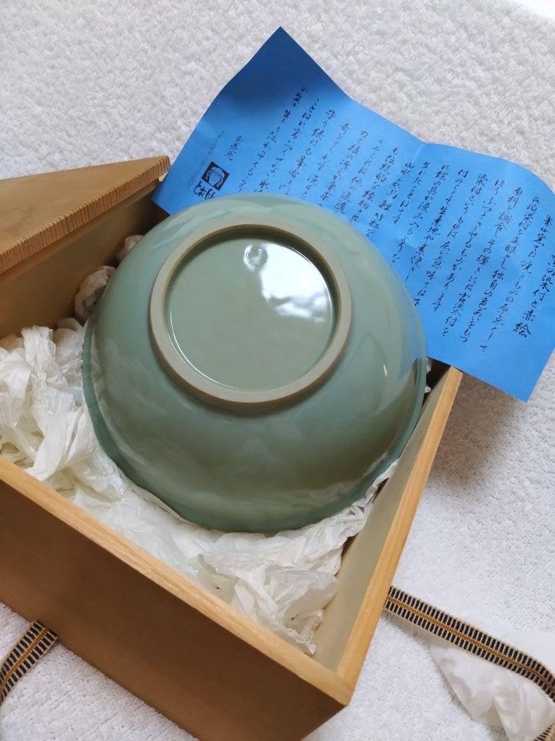 有田焼 峯山窯 陶芸皿 木箱入り 栞付き 有田焼のYahoo!オークション(旧ヤフオク!)の相場・価格を見る｜Yahoo!オークション(旧ヤフオク!)の有田焼  のオークション売買情報は2,599件が掲載されています