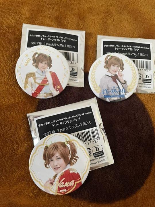 Amazon.co.jp: スタァライト 小泉萌香 大場なな 缶バッジ : おもちゃ
