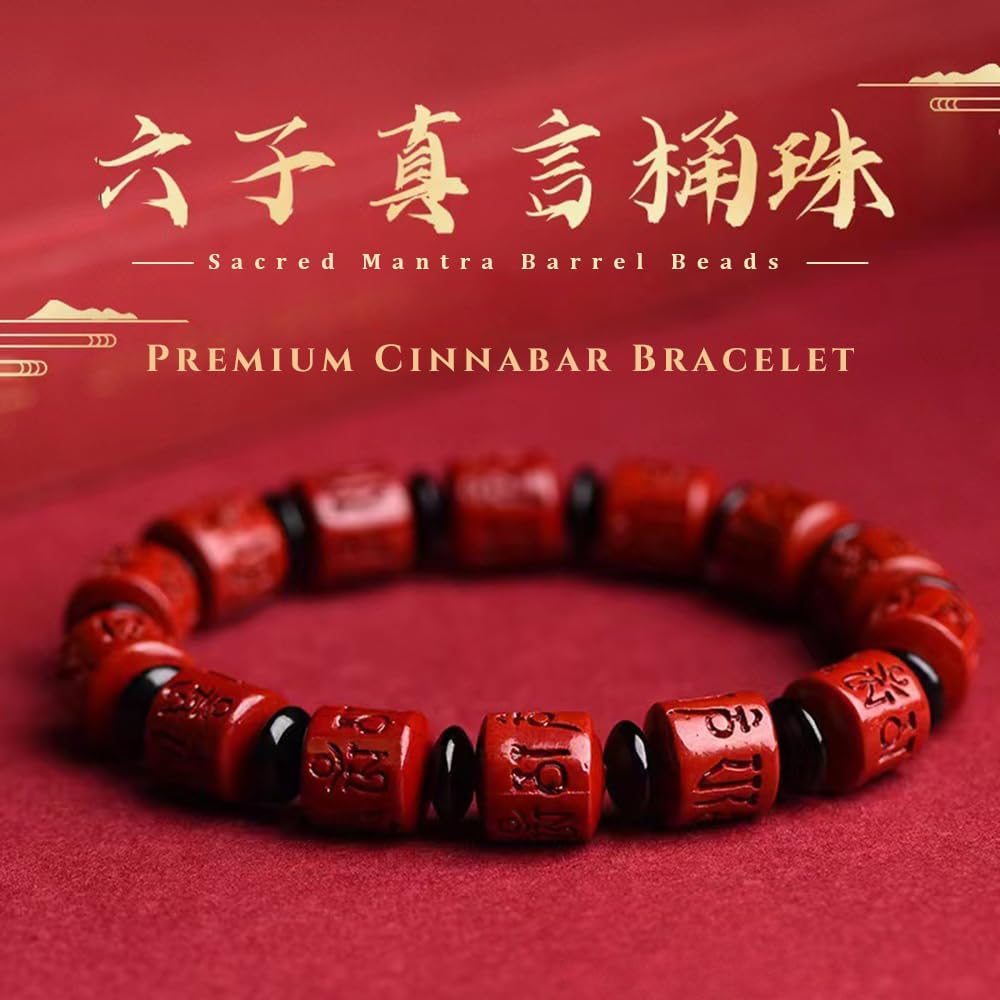 Feng Shui Bracelet – Natural Cinnabar Six Syllable Mantra Beads, Om Mani Padme Hum Spiritual Jewelry for Protection, Love & Couple Gift Set - Image 8