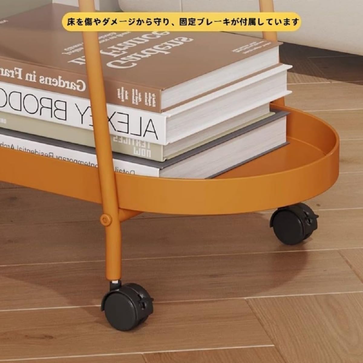 FiveLn フラワースタンド 観葉植物 棚 室内 キャスター付き おしゃれ 可愛い 移動 収納ワゴン サイドテーブル プランターラ