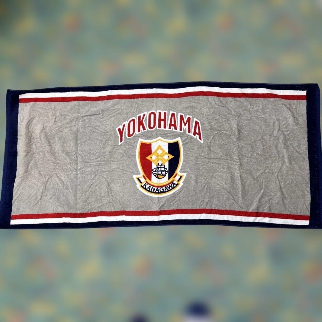 Amazon.co.jp: 横浜高校野球部 大判タオル 約130cm x 60cm : スポーツ