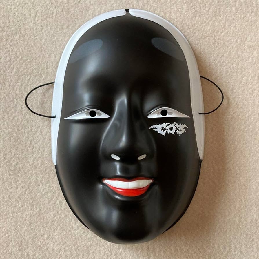 Amazon.co.jp: 能面 FACT 黒 CD特典 : おもちゃ