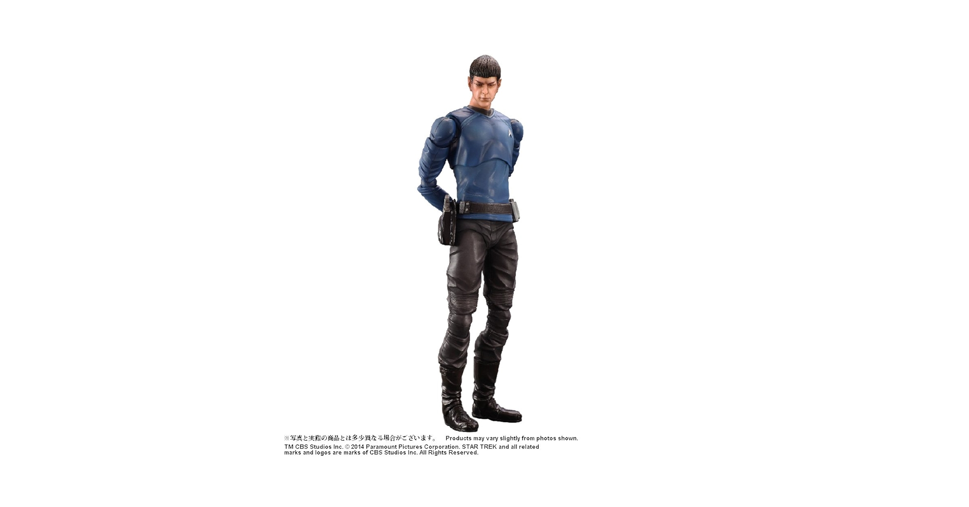 スター・トレックPLAY ARTS改 スポックPVC塗装済みアクションフィギュア Amazon | スター・トレック PLAY ARTS改 スポック(PVC塗装済み