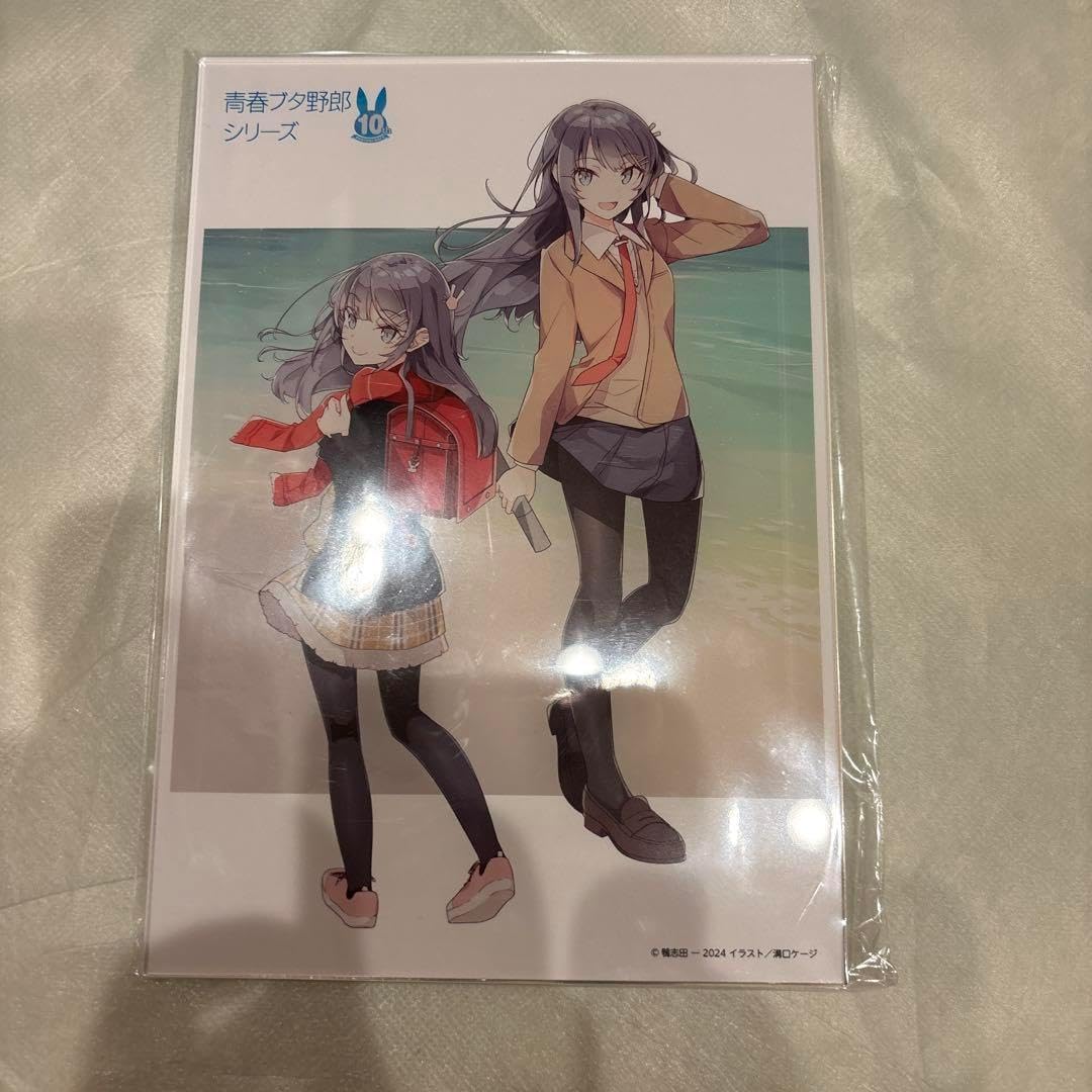 小栗正男 No.3 ウサギの絵柄 陶器の皿 小栗正男 No1. ウサギの絵柄