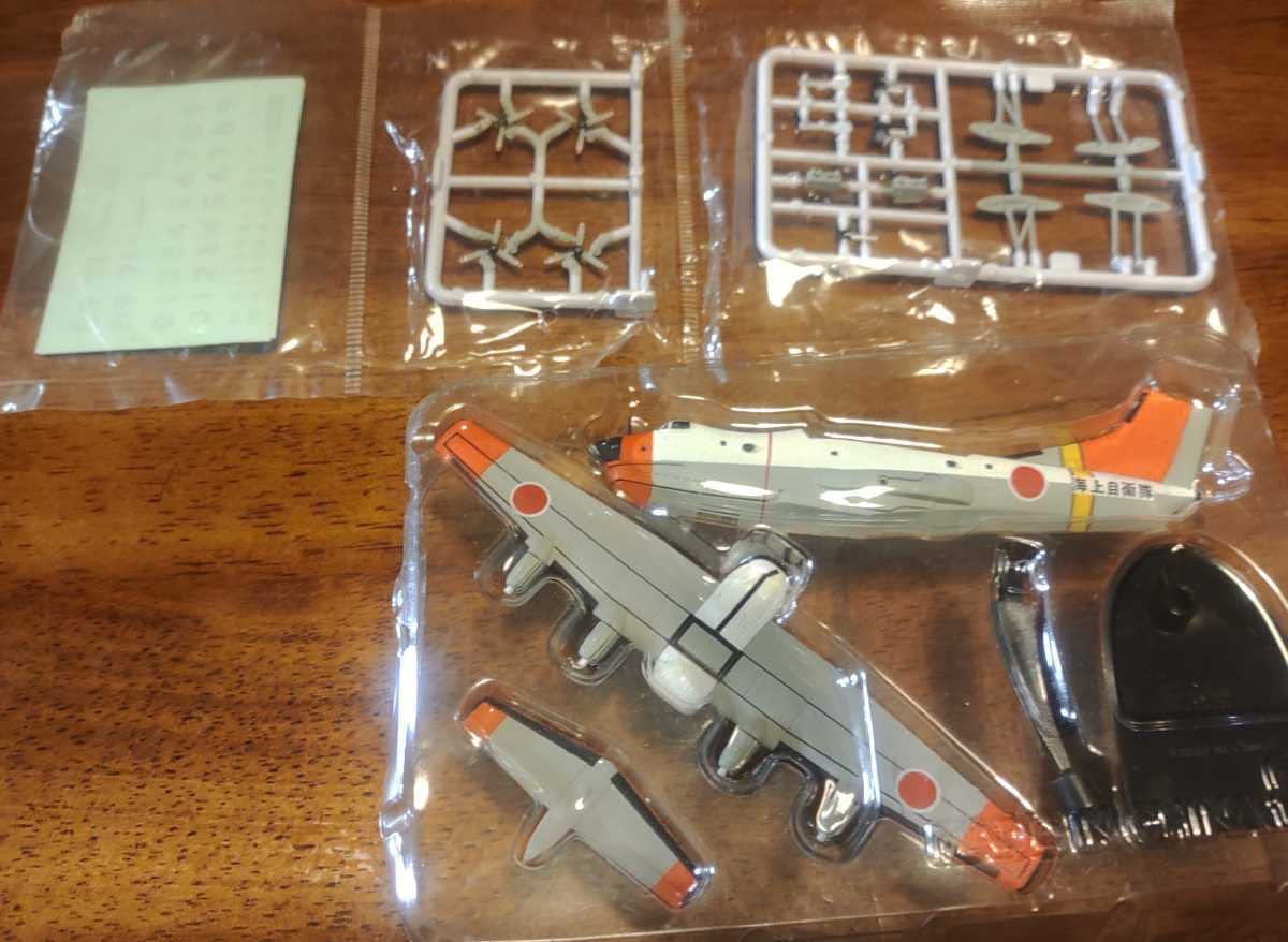 Amazon | エフトイズ 名機の翼コレクション 1/300 US-1 2B 救難飛行艇