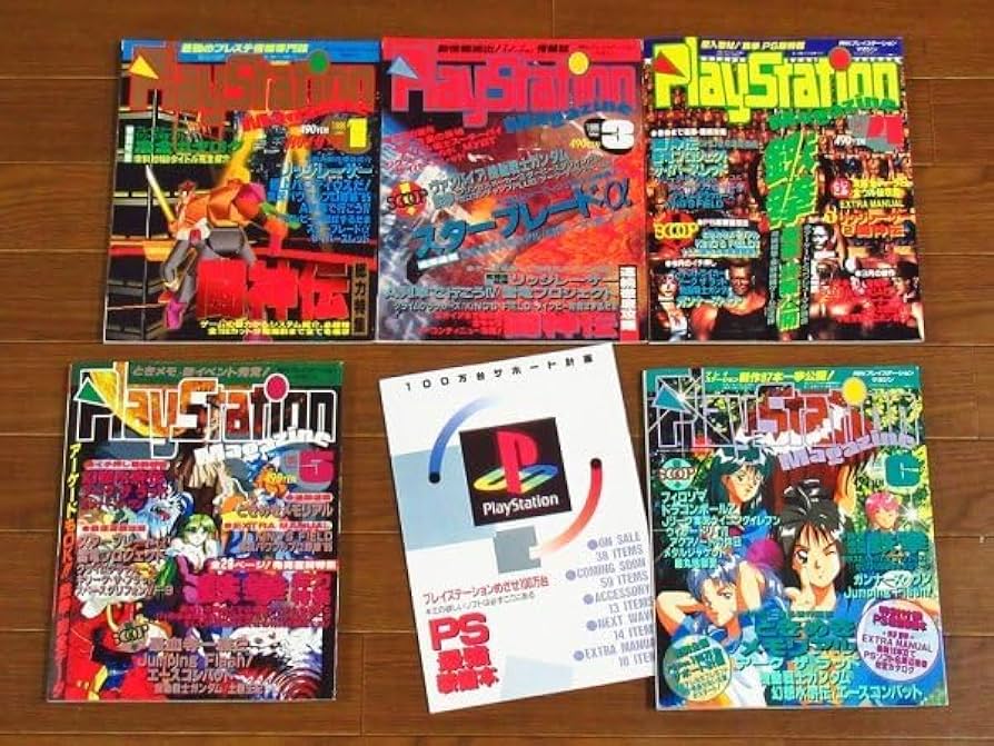 PlayStation4 - さわちゃんSONY PlayStation YouTube